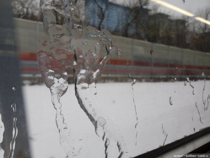 Rainbow High Junior Skyler мастерская и Замоскворечье (фото 2)