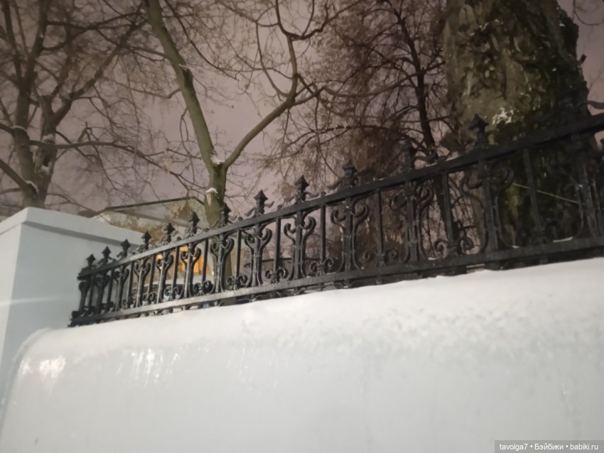 Rainbow High Junior Skyler мастерская и Замоскворечье