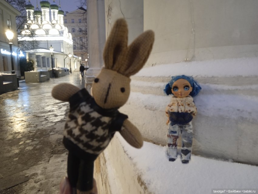 Rainbow High Junior Skyler мастерская и Замоскворечье