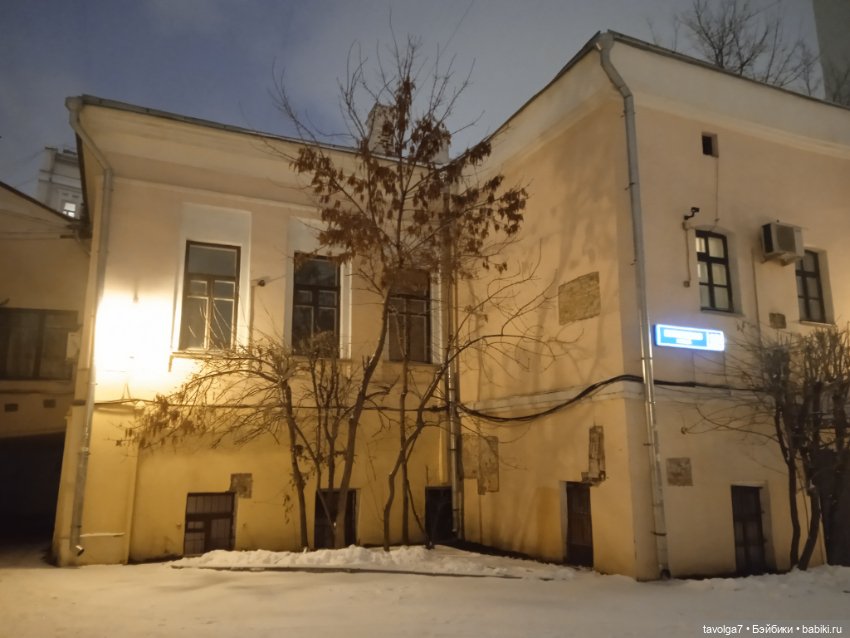 Rainbow High Junior Skyler мастерская и Замоскворечье