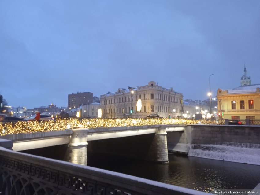 Rainbow High Junior Skyler мастерская и Замоскворечье