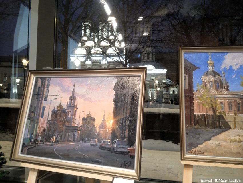 Rainbow High Junior Skyler мастерская и Замоскворечье