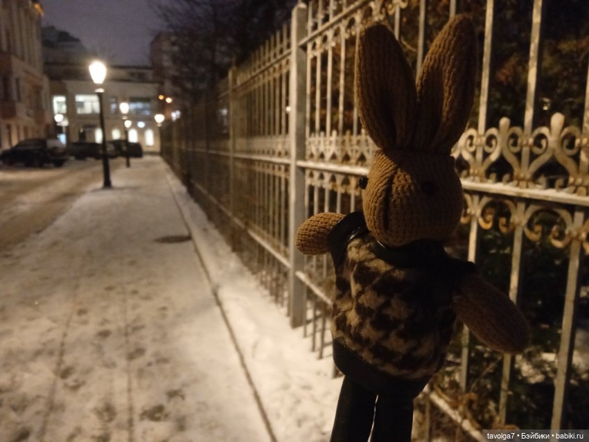 Rainbow High Junior Skyler мастерская и Замоскворечье