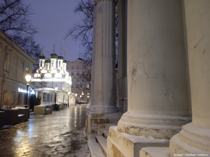 Rainbow High Junior Skyler мастерская и Замоскворечье