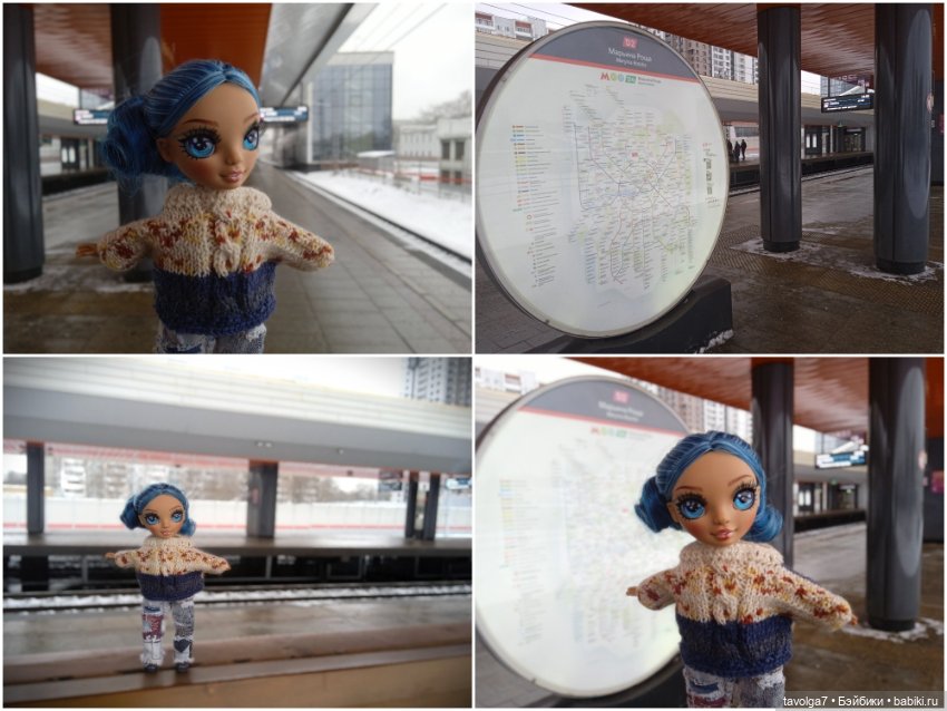 Rainbow High Junior Skyler мастерская и Замоскворечье (фото 5)