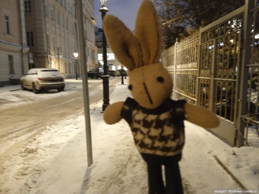 Rainbow High Junior Skyler мастерская и Замоскворечье