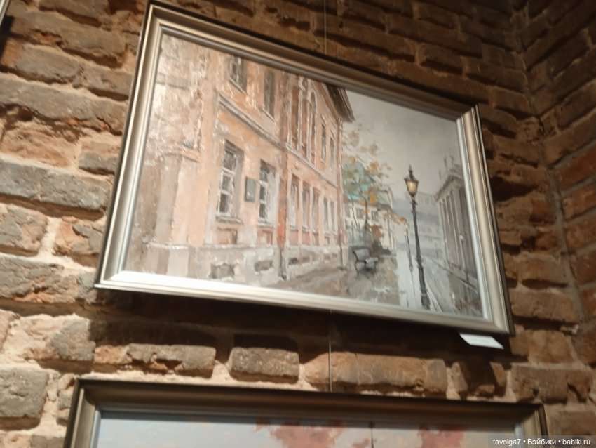 Rainbow High Junior Skyler мастерская и Замоскворечье