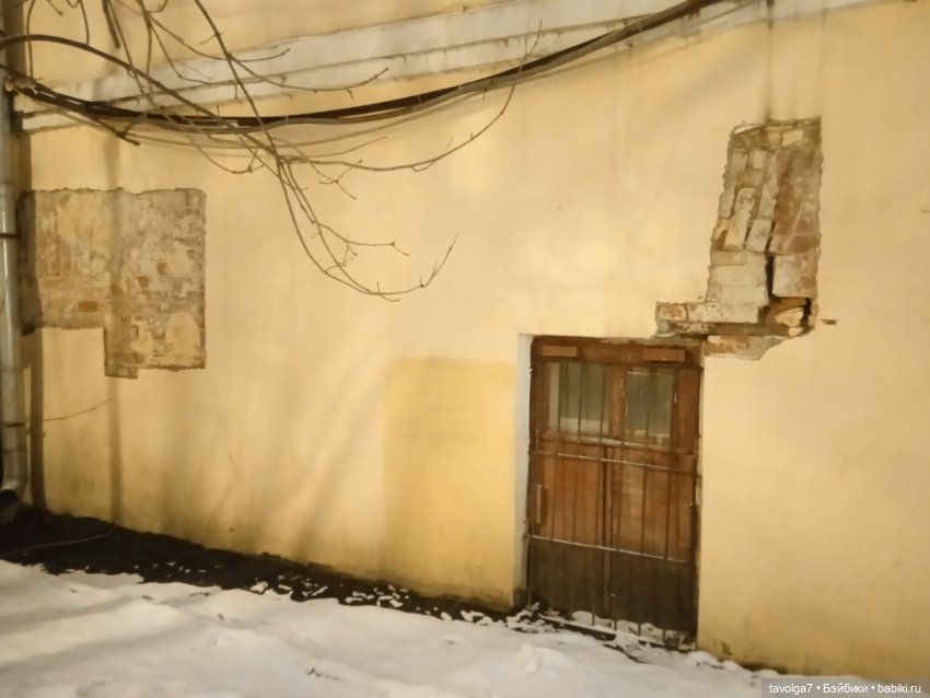 Rainbow High Junior Skyler мастерская и Замоскворечье