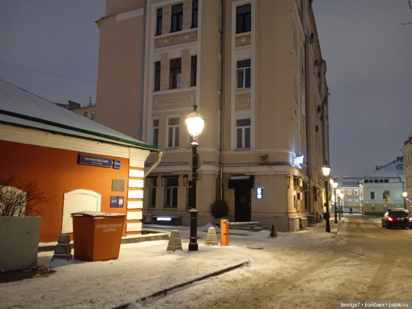 Rainbow High Junior Skyler мастерская и Замоскворечье