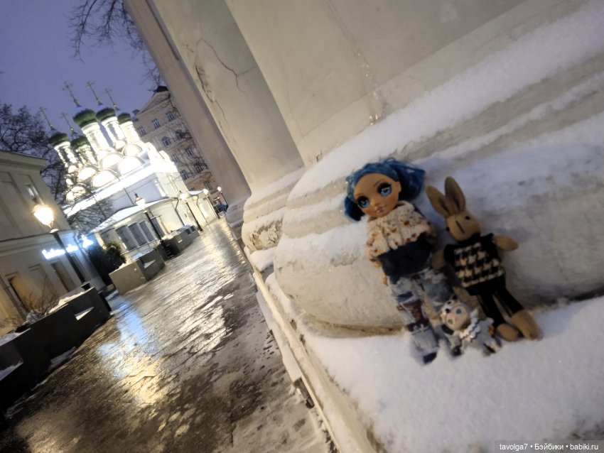 Rainbow High Junior Skyler мастерская и Замоскворечье