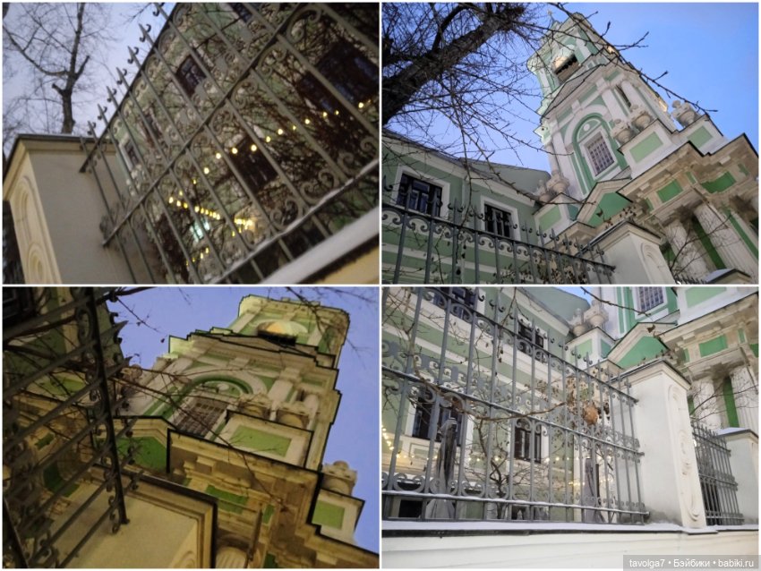 Rainbow High Junior Skyler мастерская и Замоскворечье