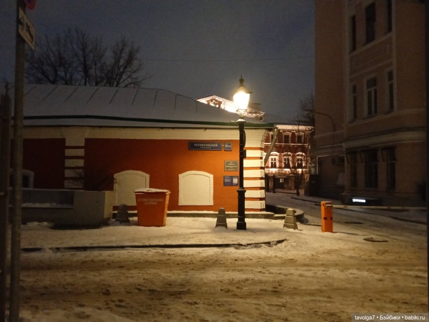 Rainbow High Junior Skyler мастерская и Замоскворечье