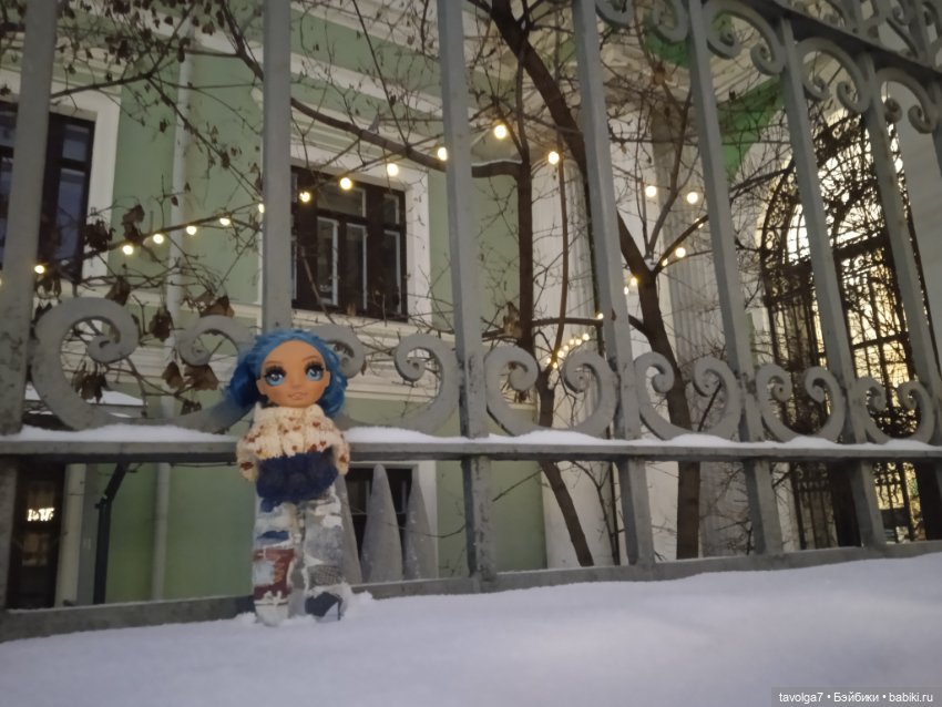 Rainbow High Junior Skyler мастерская и Замоскворечье