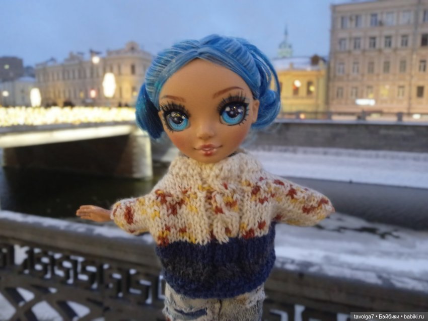 Rainbow High Junior Skyler мастерская и Замоскворечье