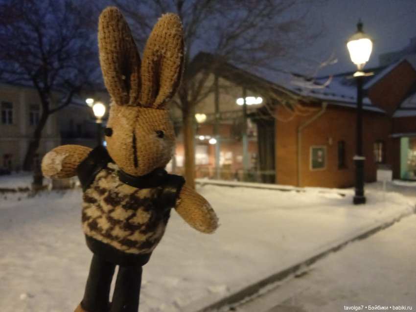 Rainbow High Junior Skyler мастерская и Замоскворечье