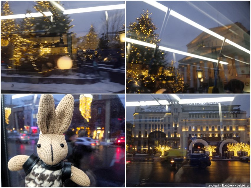 Rainbow High Junior Skyler мастерская и Замоскворечье