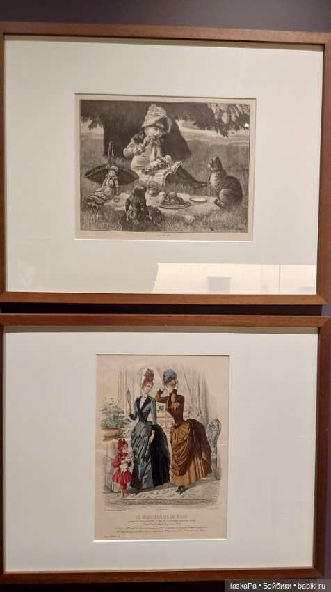 Августейшие. Куклы. Часть 2 (фото 10)