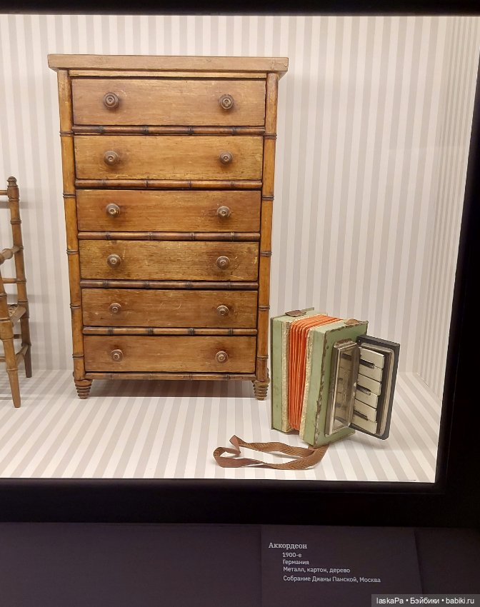 Августейшие. Куклы. Часть 2