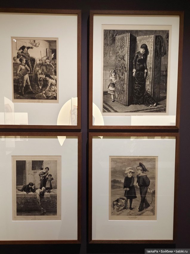 Августейшие. Куклы. Часть 2 (фото 9)