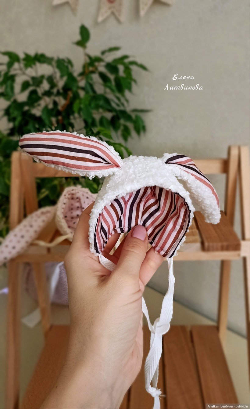 Авторская шапочка с выкройкой для Тильды (фото 2)