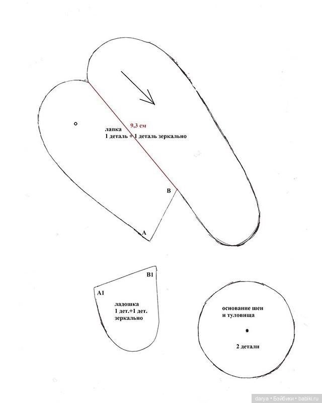 Выкройка мишки тедди - Никитка от Елены Гинтер (фото 4)