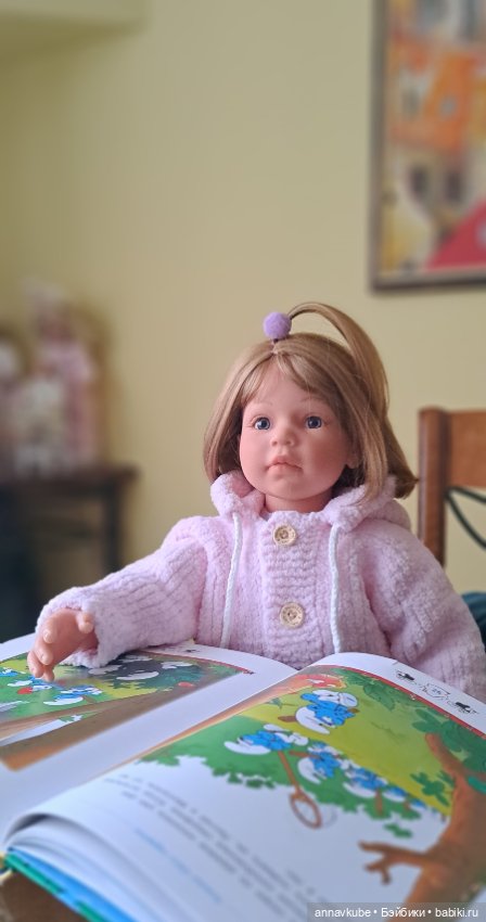 7 лет — Болталка и разговоры обо всем: жизнь