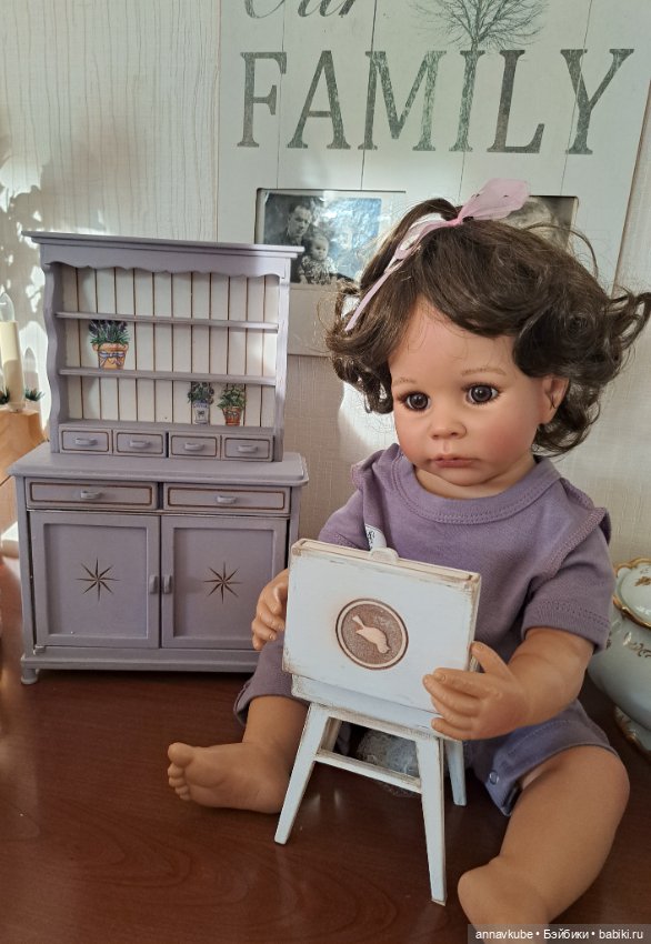 7 лет — Болталка и разговоры обо всем: жизнь