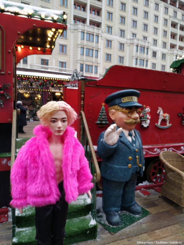 Тэхён — Куклы BTS (БТС) от Mattel: K