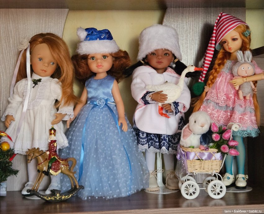 "Моя мелочь" или паолочки с подружками