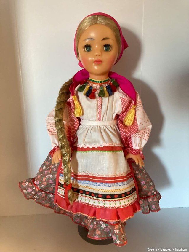 Фабрика 8-е Марта серия "Народный костюм"