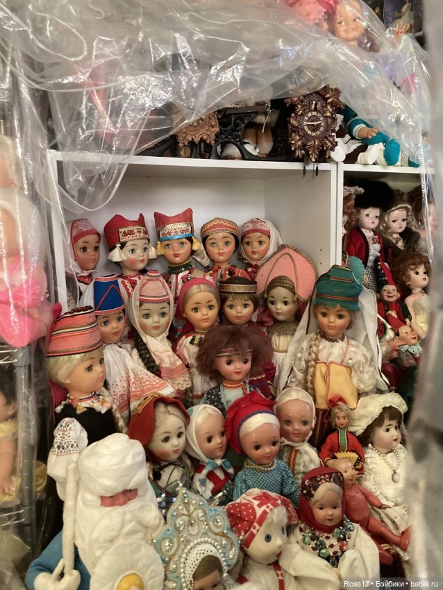 Фабрика 8-е Марта серия "Народный костюм"