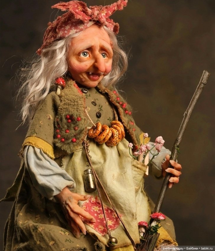 Одиночество рождает монстров