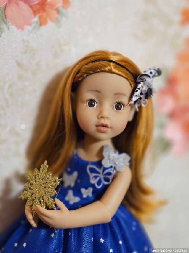 Как Элея встретила Новый год