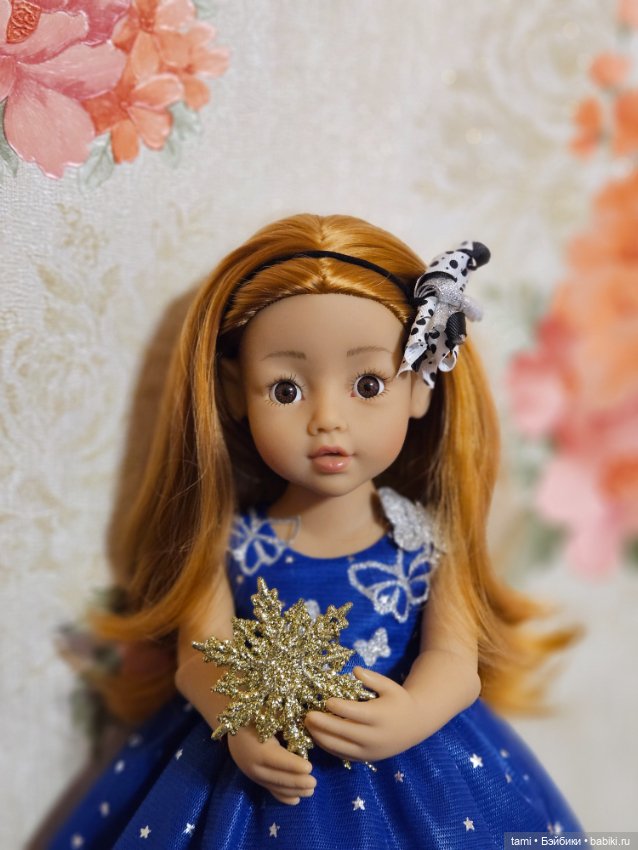 Как Элея встретила Новый год