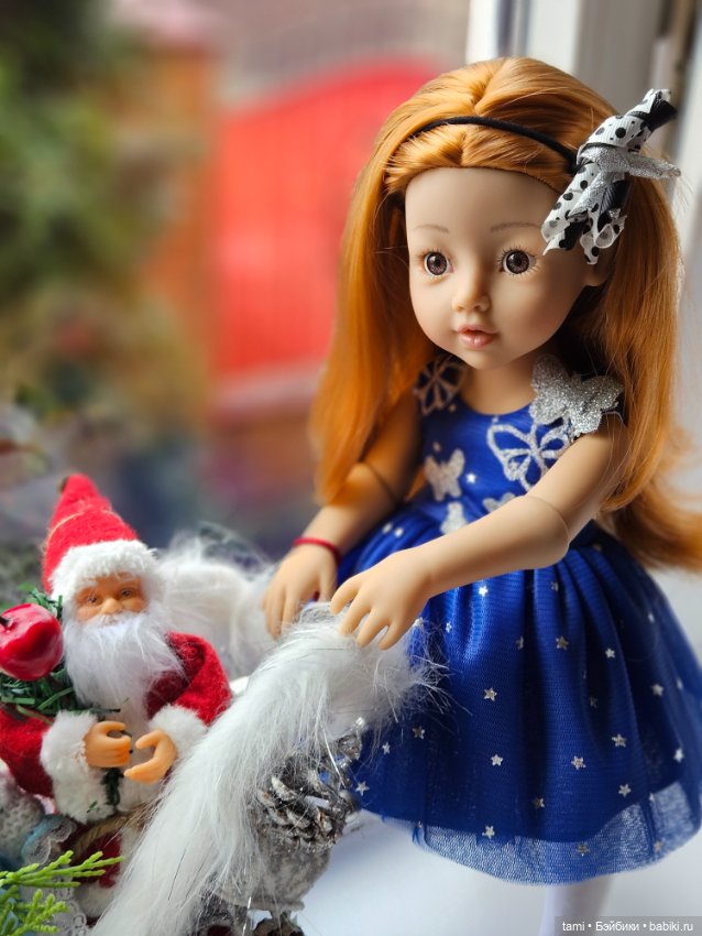 Как Элея встретила Новый год