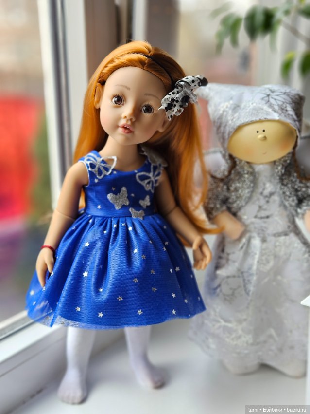 Как Элея встретила Новый год