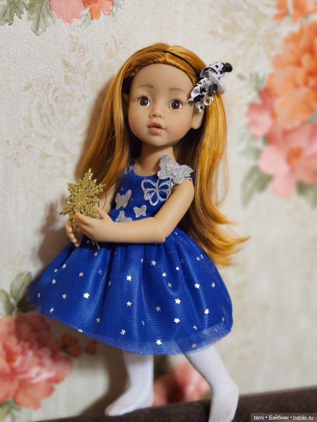 Как Элея встретила Новый год