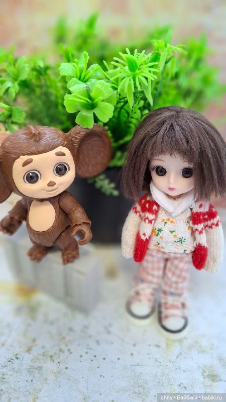 Девчонки и Чебурашка (=`ω´=) (фото 2)