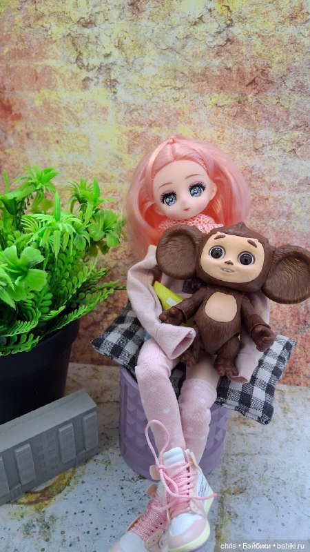 Девчонки и Чебурашка (=`ω´=)