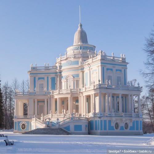 Белый цвет Января — Культура