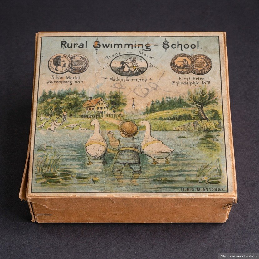 Деревенская школа плавания