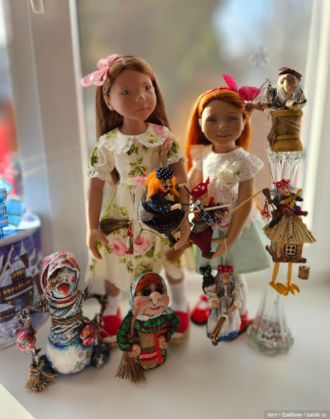 Девочки и Бабушки — Куклы Zwergnase (Цвергназе/Цверги): фото