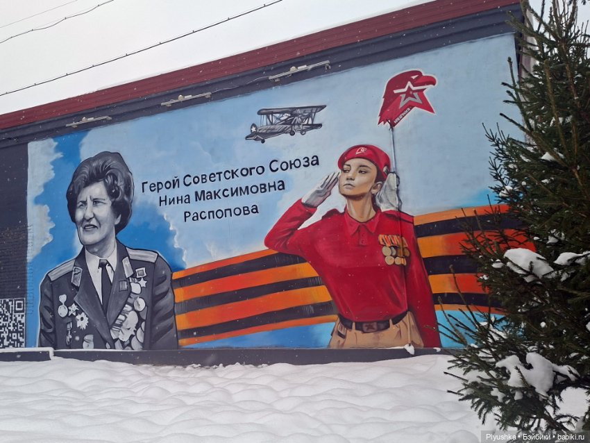 Касуми на прогулке — Аниме куклы (MJD/Винил): Imomo (фото 7)