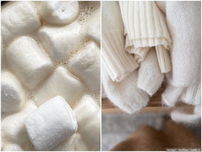 Тёплые, "съедобные" оттенки белого цвета (фото 6)