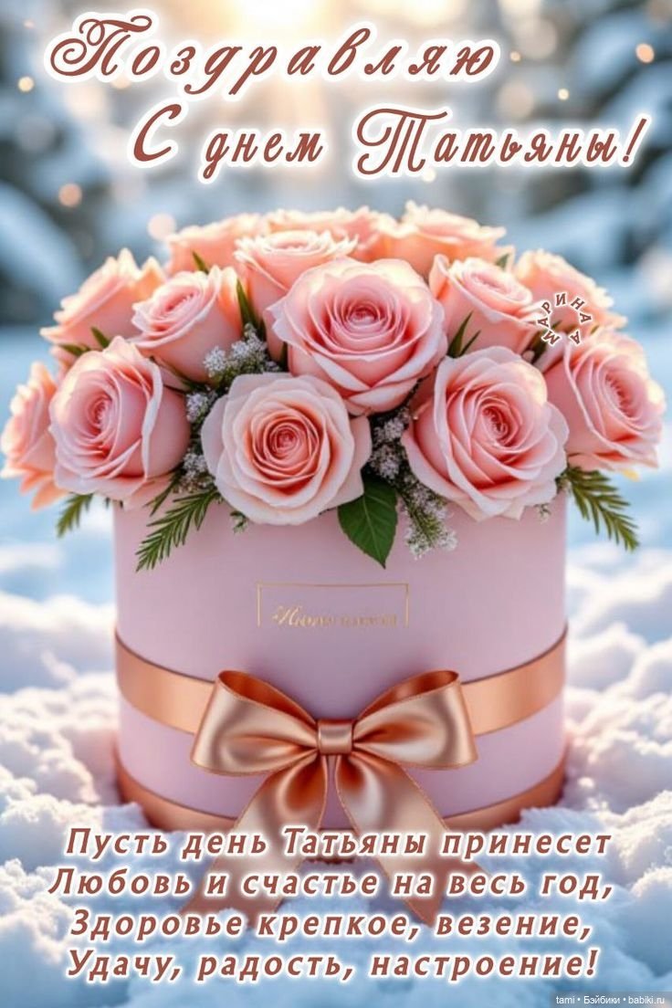 Танюши, с нашим днем — Куклы Zwergnase (Цвергназе/Цверги): фото