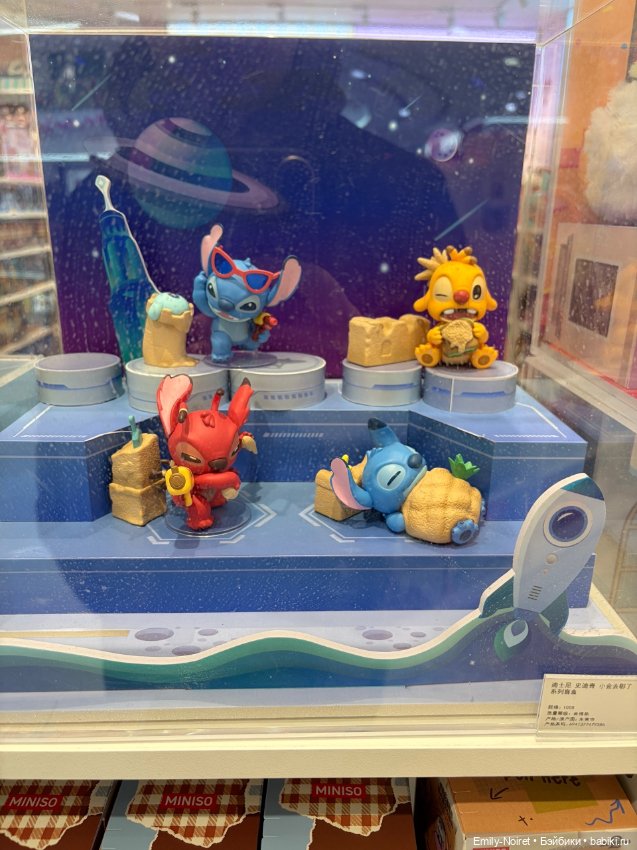 Магазины фигурок — Фигурки Pop Mart (Поп Март): Blind Box