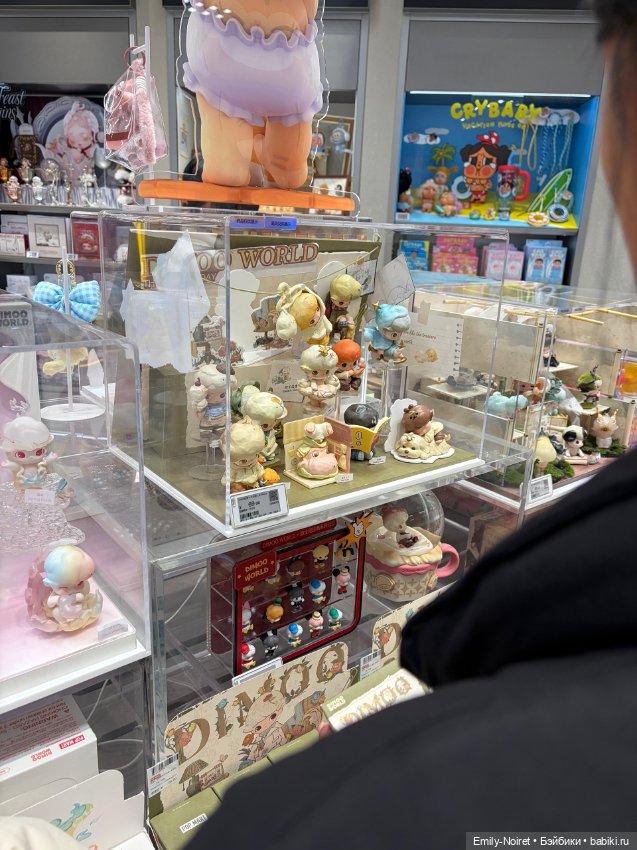 Магазины фигурок — Фигурки Pop Mart (Поп Март): Blind Box