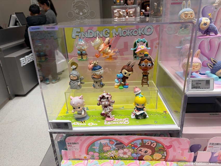 Магазины фигурок — Фигурки Pop Mart (Поп Март): Blind Box