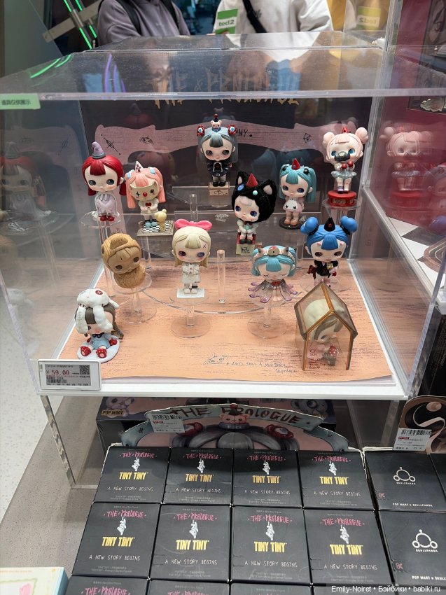 Магазины фигурок — Фигурки Pop Mart (Поп Март): Blind Box