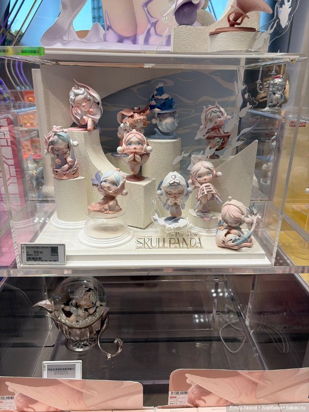 Магазины фигурок — Фигурки Pop Mart (Поп Март): Blind Box (фото 7)